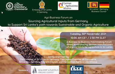 AgriBusinessForum