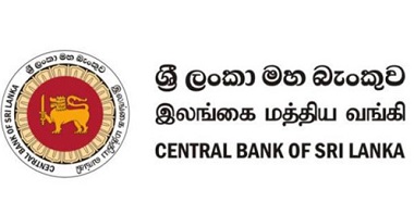 CB sri lanka logo