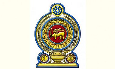 EMBLEM pllaat paaln aaytn