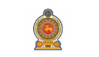 Emblem