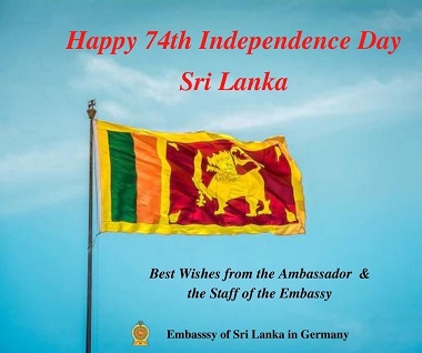 Happy74thIndependenceDay