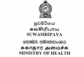 HealthMinistry