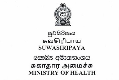 HealthMinistry26102021