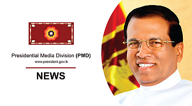 Presidential Media Unit Common Banner 1