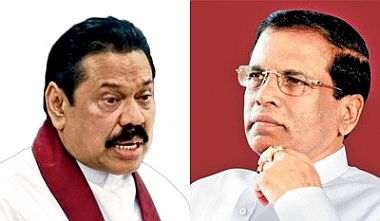 Rajapaksa President Sirisena