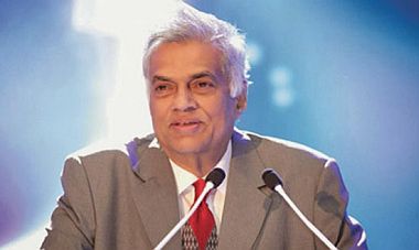 Ranil Wickremesinghe IB