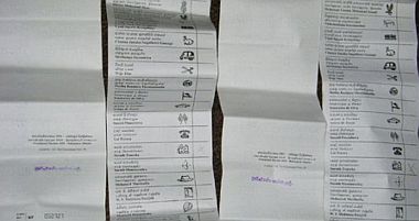balletpaper