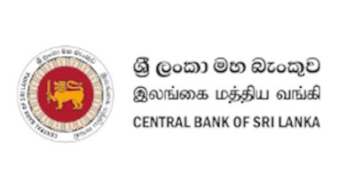 centralbank logo