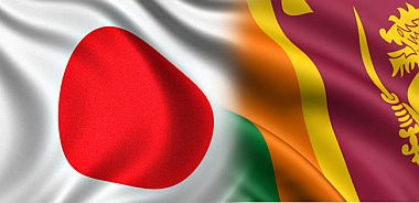 flag II
