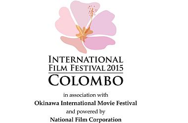iffc new logo