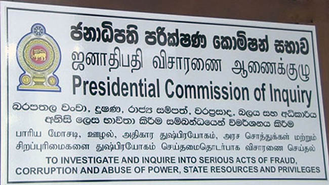 jnaadhipti komism
