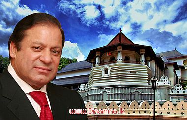 nawaz maligawa