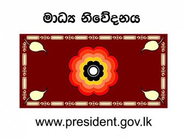 president msgsgjgg format 1140x4991 1140x499 1140x499