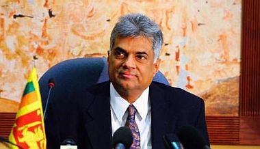 ranil wickramasinghe I