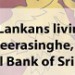 Botschaft an im Ausland lebende Srilanker von Dr. P. Nandalal Weerasinghe, Gouverneur der Zentralbank von Sri Lanka
