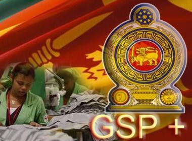 gsp puls ci