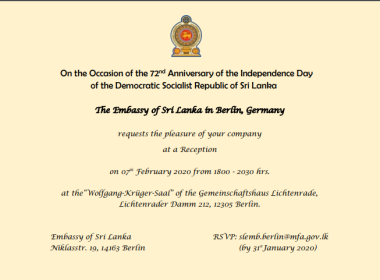 Invitation National Day 2020 1