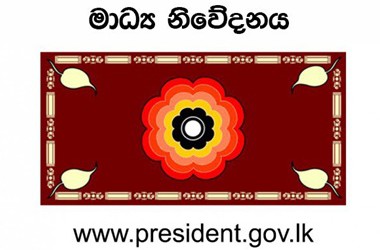 president msgsgjgg format 1140x4991 1140x499 1140x499