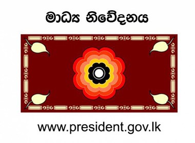 president msgsgjgg format 1140x4991 1140x499 1140x499