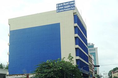 slfp buldding