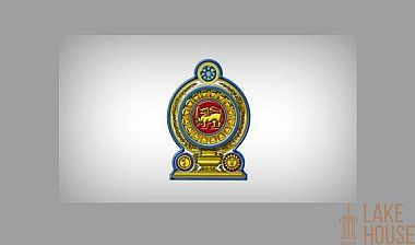 sri lanka governmentII