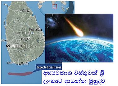 yaanaavk kottsk